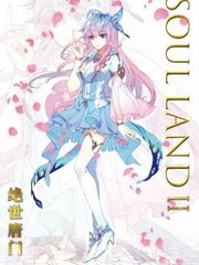 男女做事